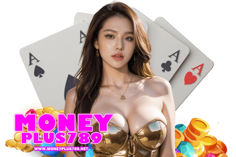 moneyplus คาสิโนออนไลน์