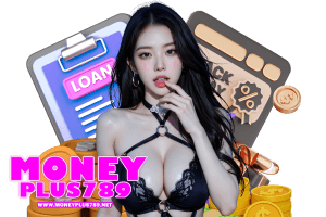 moneyplus เว็บตรง