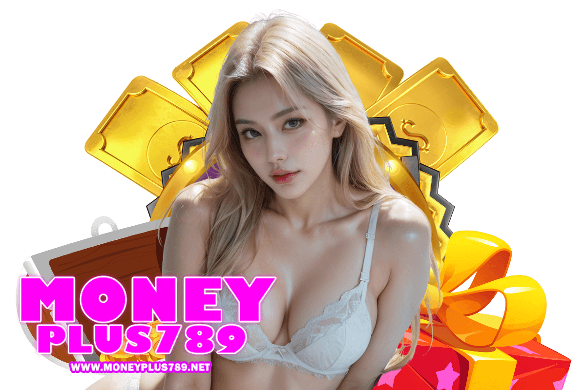 moneyplus789 ติดต่อ