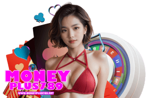 moneyplus789 ทรูวอเลท