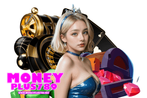 moneyplus789 ทางเข้า