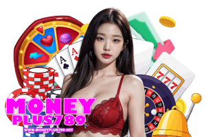 moneyplus789 เครดิตฟรี