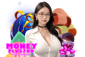 moneyplus789 แนะนำเพี่อน