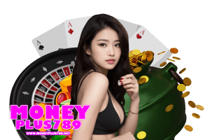 moneyplus789 โค้ด